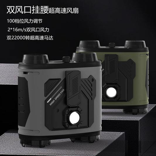 2025 Double Tuyere Waist Hanging High Speed Fan Portable Outdoor Site Clip Waist Neck Turbofan Cross Border